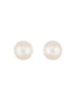 Anti-Tarnish Gold Toned Round Pearl Studds 16 mm Studds Earrings