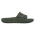 Men Perforated Comfort Solid Slider