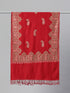 Women's Aari Embroidered Stole