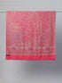 Women's Jamawar Wool Shawl
