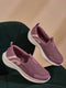 AMBLE Mauve Women's Walking Shoes