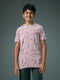 Boys Self Design Slim Fit Crew Neck T-shirt with DOUBLE COOL