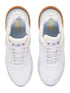EXTRACT White Men's Running Shoes