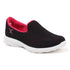 Women's Lightweight Slip-On Comfort Shoes