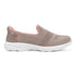 Women's Lightweight Slip-On Comfort Shoes