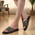 Women's Flat Criss-Cross Strap Glamour Sandals