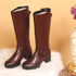 Women's Tall Riding Boot with Buckle Accent