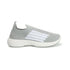 Women Woven Design Lightweight Slip On Sneakers