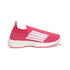 Women Woven Design Lightweight Slip On Sneakers
