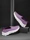 MALONE Purple Women's Walking Shoes