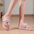 Women Flat Thong Sandals with Rhinestone Knot Detail