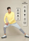 Men Solid Slim Fit Polo T-shirt with MATPIQ