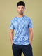Men Jacquard Slim Fit Crew Neck T-shirt with DOUBLE COOL
