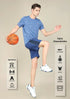 Men Jacquard Slim Fit Crew Neck T-shirt with DOUBLE COOL