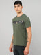 Men Printed Slim Fit Crew Neck T-shirt with TECHNO COOL+