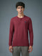 Men Self Design Slim Fit Henley Neck Sports T-Shirt with TECHNOCOOL+