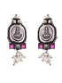 Oxidised Silver Plated Red stone studded Choker Necklace Jewellery Set