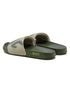 SL-475 Beige Men's Slides