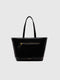 Alexa Tote Bag