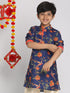 Boy's' Multicolor-Base-Navy Blue Kurta With Leheriya Border