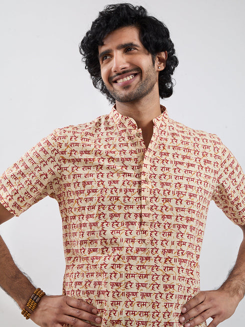 Men's Cream Cotton Kurta