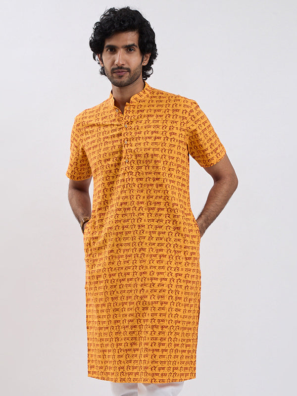 Men's Mustard Cotton Kurta