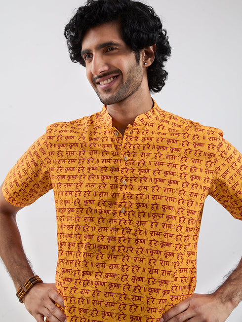 Men's Mustard Cotton Kurta