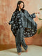 Women's Black Co Ords Set