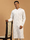 Men's White Mirror Kurta