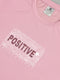 Women Printed Slim Fit Round Neck T-shirt with TECHNOCOOL+