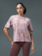 Women Jacquard Boxy Fit Round Neck T-shirt with DOUBLE COOL