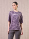 Women Jacquard Boxy Fit Round Neck T-shirt with DOUBLE COOL
